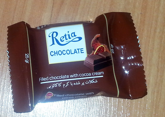 شکلات Retia