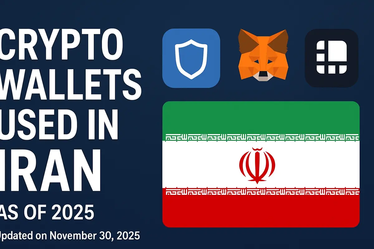 Crypto Wallet used in Iran