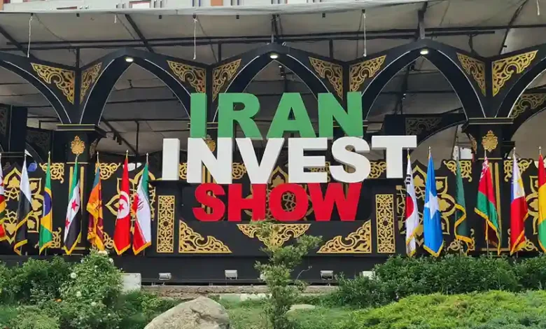 Kish Expo 2025 Highlights Trade and Investment Opportunities