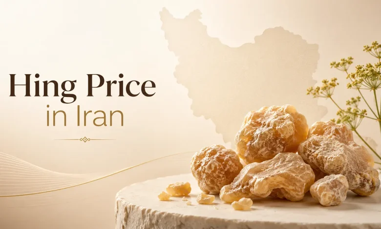 Hing Price in Iran: Iranian Asafoetida Prices, Grades and Export Guide Hing Price in Iran: Iranian Asafoetida Prices, Grades and Export Guide