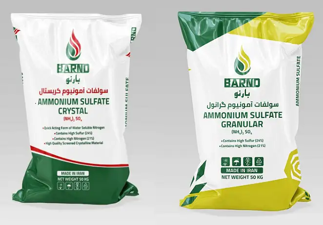 Barno ; Rising Name in Ammonium Sulfate Export Barno ; Rising Name in Ammonium Sulfate Export