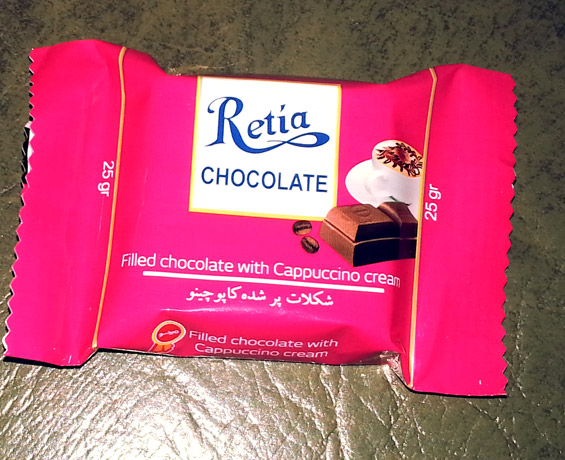 شکلات Retia شکلات Retia