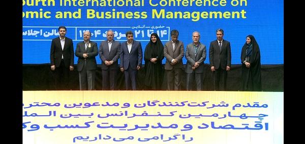 اعطای نخستین نشان ملی مدیریت کسب‌وکار کشور