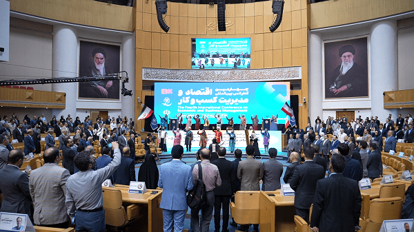 افتتاح چهارمین کنفرانس بینالمللی اقتصاد و مدیریت کسبوکار