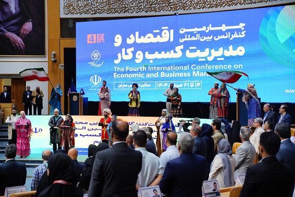 گزارش تصویری افتتاح چهارمین کنفرانس بینالمللی اقتصاد و مدیریت کسبوکار گزارش تصویری افتتاح چهارمین کنفرانس بینالمللی اقتصاد و مدیریت کسبوکار